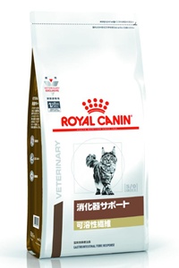 ロイヤルカナン消化器サポート