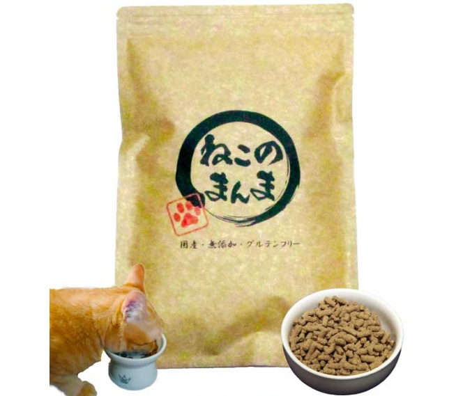 ねこのまんま