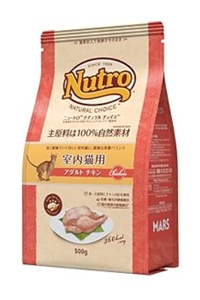 ニュートロナチュラルチョイス