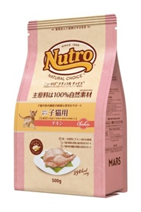 ニュートロナチュラルチョイスキトン