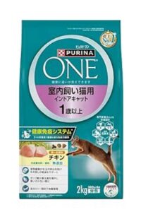 ピュリナワンインドア