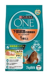 ピュリナワン