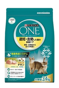 ピュリナワン体重ケア
